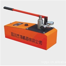 供应四川杰特电动试压泵、手动试压泵、SYL-3.3/63手动试压泵