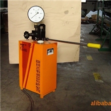 供应SYLSL-SY系列手动试压泵