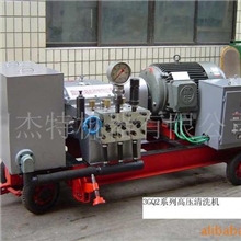 供应高压清洗机3GQ4B