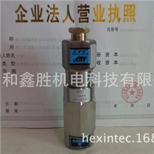 猫牌调压阀CAT7011猫牌泵高压水清洗机用调压阀安全阀