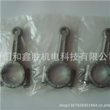 猫牌泵阀配件CAT连杆高压清洗设备美国CATPUMPS原装配件