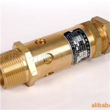 供应螺杆空压机配件