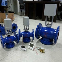 电动二通阀调节阀比例积分调节阀,压差旁通阀,电动调节阀