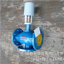 VB7000比例积分电动三通阀|电动调节阀,厂家直销,保修一年