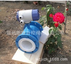 流量计电磁流量计涡街流量计流量仪流量计算仪