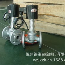 厂家直销保修一年,ZCG高温电磁阀,不锈钢电磁阀高温中压电磁阀