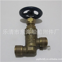 厂家专业生产点击单价外螺纹青铜截止阀DN25DN32等