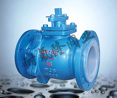 供应衬氟国标F4球阀DN250