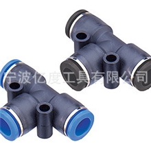 厂家供应PE系列T型三通气管直通接头,6mm气管接头,型号PE-6