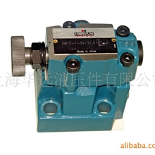 专业生产供应y-63溢流阀y-10b溢流阀