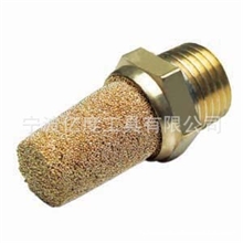 厂家供应BSL铜消声器,消声排气阀,1/2螺纹烧结青铜消音器,BSL-04