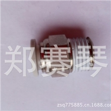 供应费斯托白色接头PC10-03