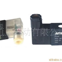 供应气动元件电磁阀220v线圈