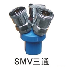 供应各种气泵三通SMY