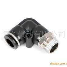 供应气管接头快速接头PL6-M5