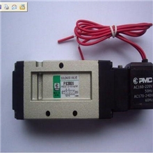 二位五通电磁阀PS380S