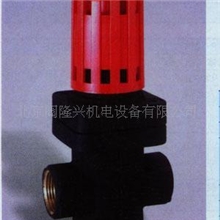 供应日本YOSHITAKE减压阀