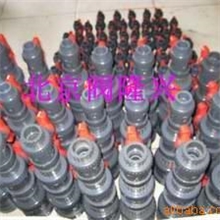 供应UPVC电动阀UPVC气动阀