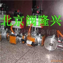 供应ST不锈钢气动阀门，气动三通球阀(图),STONE阀门