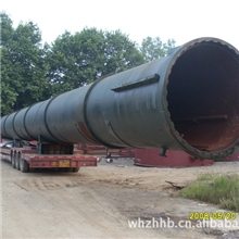 供应反应釜蒸压釜非标设备