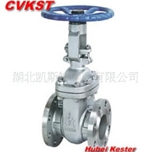 Z41W300LB不锈钢美标闸阀湖北凯斯特阀门