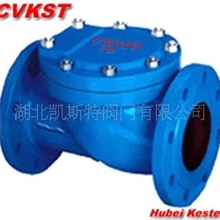 H44XDN150止回阀湖北凯斯特阀门