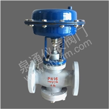 ZXP气动薄膜单座调节阀