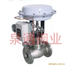 浙江阀门ZXM气动薄膜调节阀泉通阀门