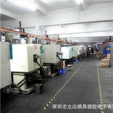 深圳注塑加工开模注塑喷油产品成型组装全套加工