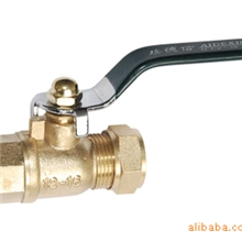 黄铜铝塑管球阀（内外牙）/玉环铜球阀/铜阀门