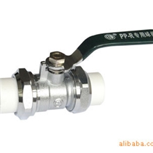 黄铜精制PP-R球阀（铜球）/玉环铜球阀