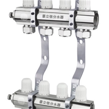 供应铜截止式地暖分水器分集水器双阀全铜镀铬PEX管材分水器