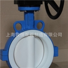 厂家直销气动对夹衬氟蝶阀、防腐蝶阀、碳钢蝶阀配AT气缸