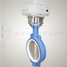 电动衬氟蝶阀、电动蝶阀