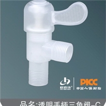 热销推荐陶瓷芯塑料三角阀防阀向渗漏塑料三角阀