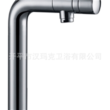 供11067全铜面盆水龙头、360度旋转水龙头、冷热水龙头faucet