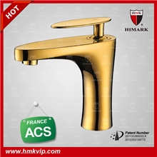 汉玛克高端厨卫五金面盆金色龙头单孔冷热面盆水龙头