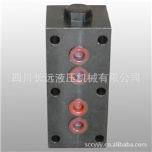 四川长远液压锁SO双向液压锁SO1-H15B（图）