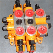 四川长远ZL多路阀液控多路换向阀ZL15
