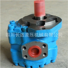 四川长远CBY高压齿轮泵长江齿轮泵