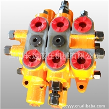 四川长远多路阀ZL液控多路换向阀ZL15H-O4U