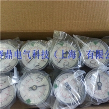 SMC新款压力表G46-10-02
