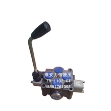 大量供应ZD-L102E-YT-O多路阀