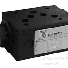 PCV/PCDV-10液控单向阀