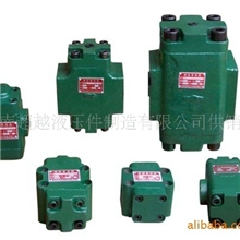 液控单向阀DFY-B32H1