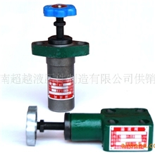 超越液压-远程调压阀YF-B8H/YF-L8H