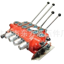 多路换向阀ZFS-L20E-T-0000淮安市东方液压件厂&ldquo;友益