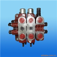 供应小型装载机配件