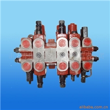 供应优先工作行走换向阀