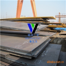 【15CrMo合结钢批发】现货供应15CrMo合结钢/上海宝钢15CrMo